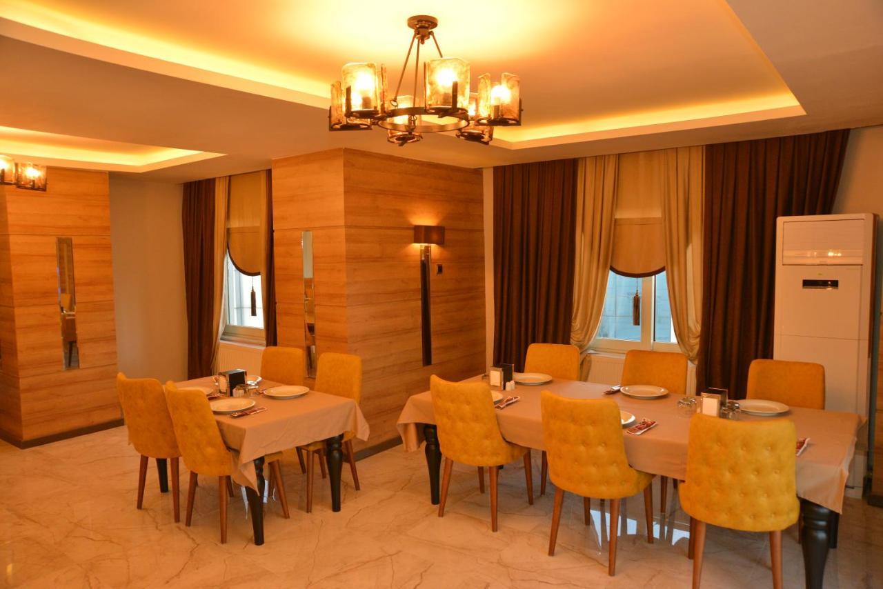 Adiyaman Park Hotel المظهر الخارجي الصورة