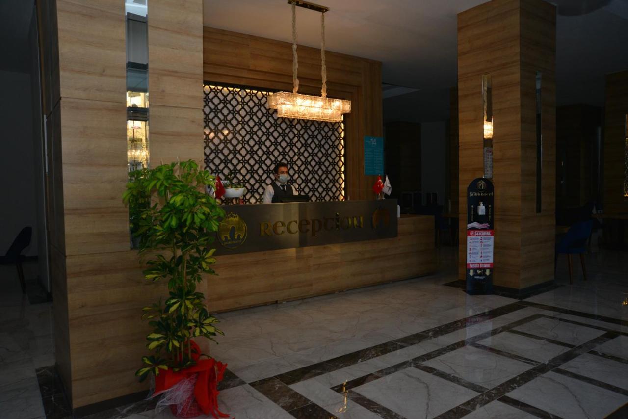 Adiyaman Park Hotel المظهر الخارجي الصورة