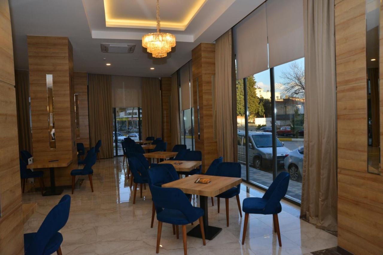 Adiyaman Park Hotel المظهر الخارجي الصورة