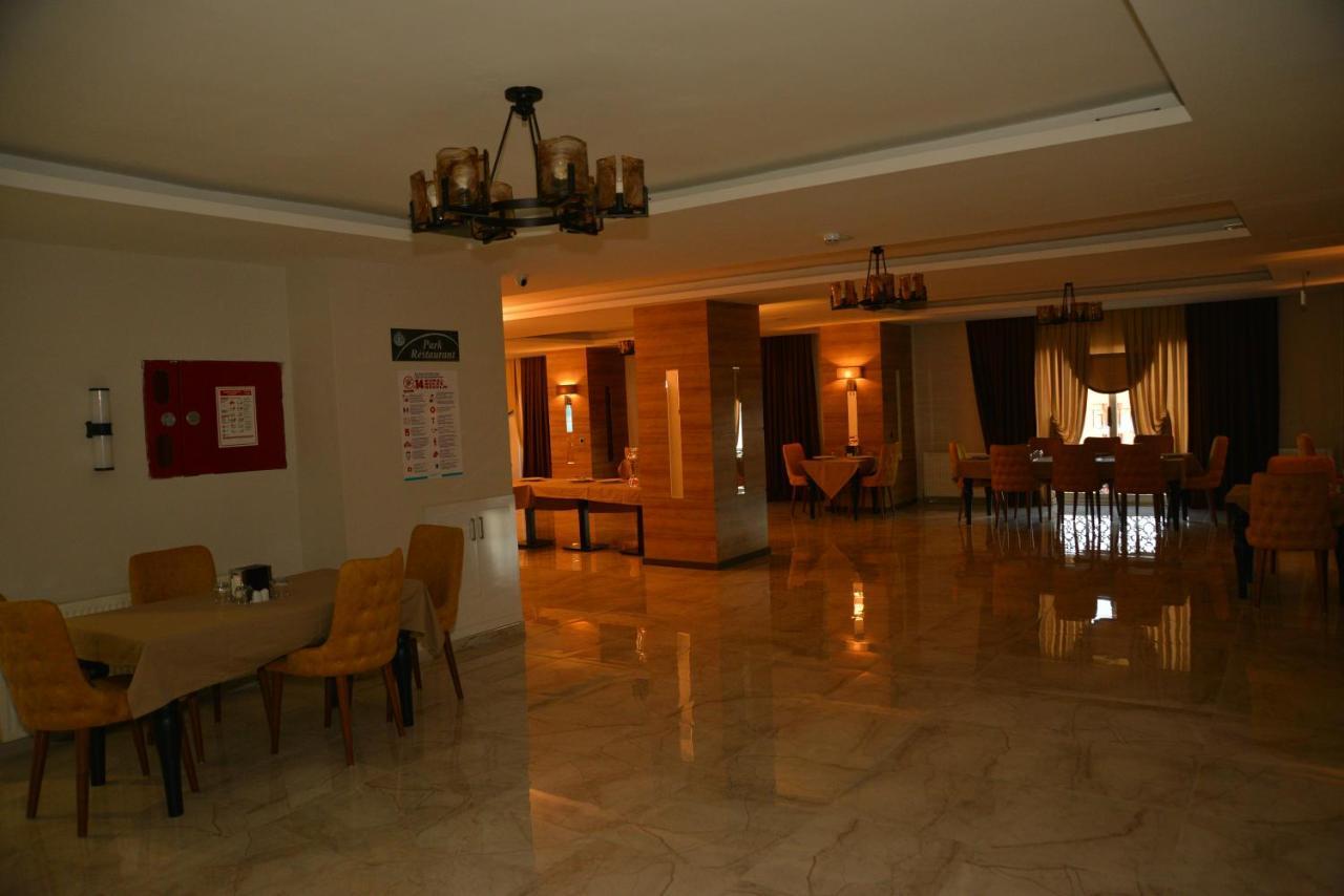 Adiyaman Park Hotel المظهر الخارجي الصورة