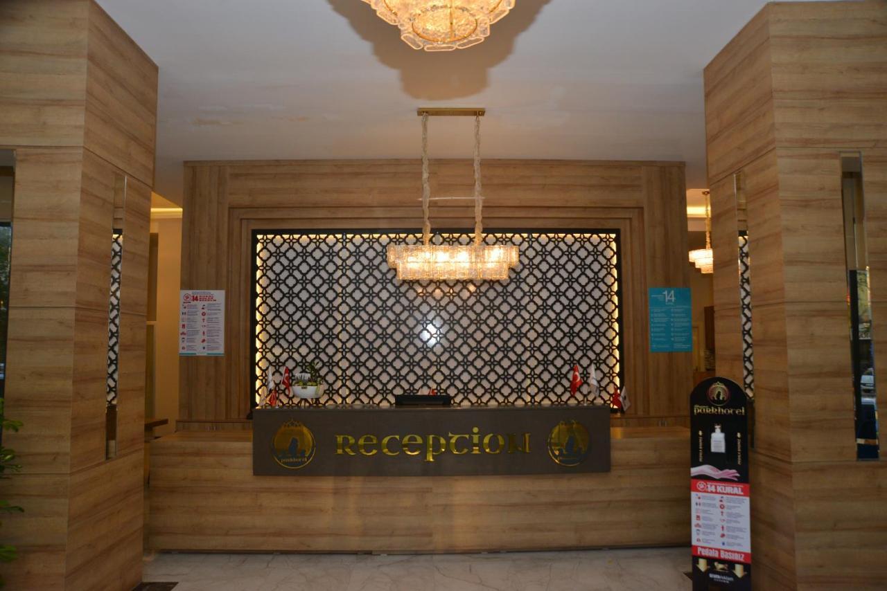 Adiyaman Park Hotel المظهر الخارجي الصورة